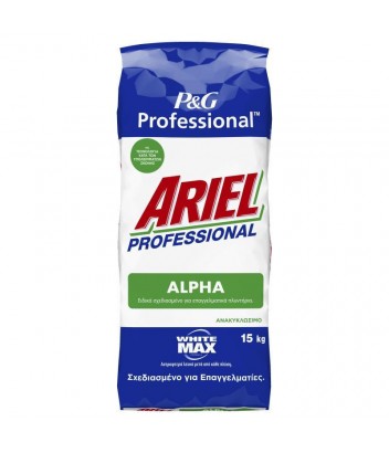 ARIEL ΣΚΟΝΗ ΠΛΥΝΤΗΡΙΟΥ PROFESSIONAL ALPHA WHITE MAX 15KG