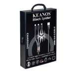 ΚΑΛΩΔΙΟ ΦΟΡΤΙΣΗΣ KEANOS BLACK SPIDER 120WATT 3+1