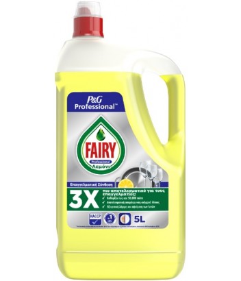 FAIRY PROFESSIONAL ΛΕΜΟΝΙ YΓΡΟ ΠΙΑΤΩΝ ΕΠΙΦΑΝΕΙΩΝ ΚΟΥΖΙΝΑΣ 5LT