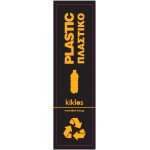 950-833 PREMIUM BLACK LABEL RECYCLING PLASTIC 8,5x33cm VIOMES