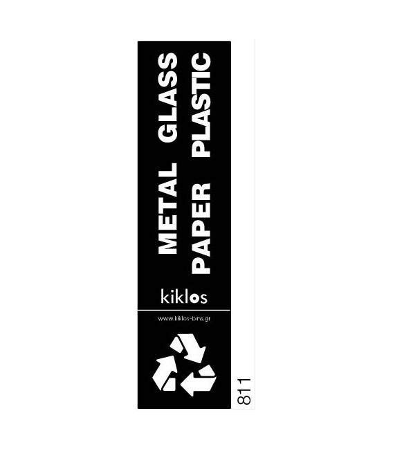 950-811 PREMIUM BLACK LABEL RECYCLING METAL GLASS PAPER PLASTIC 8,5x33cm VIOMES