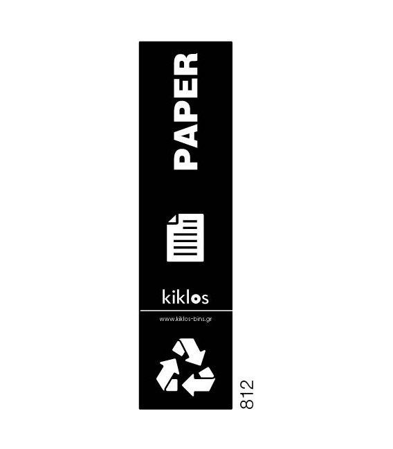 950-812 PREMIUM BLACK LABEL RECYCLING PAPER 8,5x33cm VIOMES