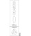 950-803 PREMIUM WHITE LABEL RECYCLING PLASTIC 8,5x33cm VIOMES