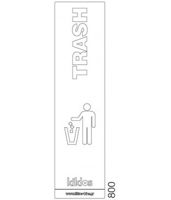 950-800 PREMIUM WHITE LABEL RECYCLING TRASH 8,5x33cm VIOMES