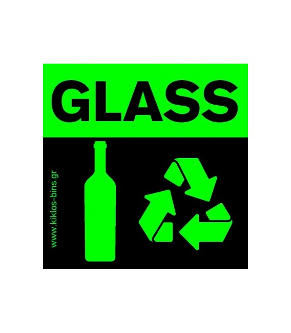 952-824 ADVANCED BLACK LABEL RECYCLING GLASS 13x13cm VIOMES