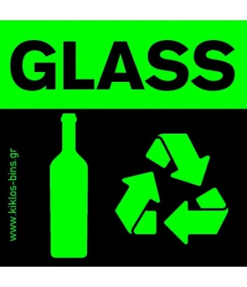 952-824 ADVANCED BLACK LABEL RECYCLING GLASS 13x13cm VIOMES