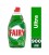 FAIRY ULTRA ΥΓΡΟ ΠΙΑΤΩΝ ORIGINAL 900ml