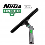 NI250 ΒΑΣΗ ΒΡΕΚΤΗΡΑ ΑΛΟΥΜΙΝΙΟΥ ΣΠΑΣΤΗ ERGOTEC NINJA 25cm UNGER