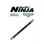 AC300 ΡΑΓΑ ALU ERGOTEC NINJA ΜΕ ΛΑΣΤΙΧΟ 30cm UNGER
