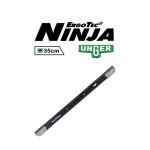 AC350 ΡΑΓΑ ALU ERGOTEC NINJA ΜΕ ΛΑΣΤΙΧΟ 35cm UNGER