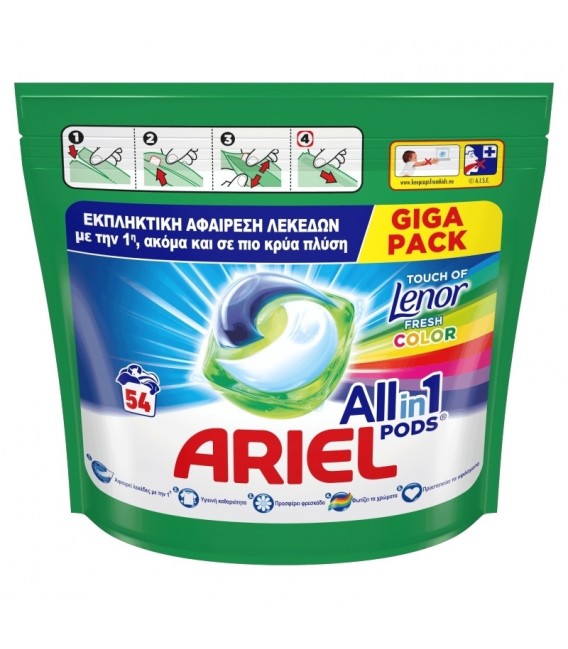 ARIEL ΚΑΨΟΥΛΕΣ ΠΛΥΝΤΗΡΙΟΥ ΡΟΥΧΩΝ ALL IN ONE TOUCH OFF LENOR COLOR 54 ΤΜΧ