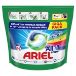 ARIEL ΚΑΨΟΥΛΕΣ ΠΛΥΝΤΗΡΙΟΥ ΡΟΥΧΩΝ ALL IN ONE TOUCH OFF LENOR COLOR 54 ΤΜΧ