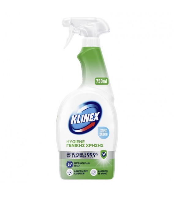 KLINEX ΚΑΘΑΡΙΣΤΙΚΟ HYGIENE ΓΕΝΙΚΗΣ ΧΡΗΣΗΣ ΚΟΥΖΙΝΑ & ΜΠΑΝΙΟ 4in1 750ml