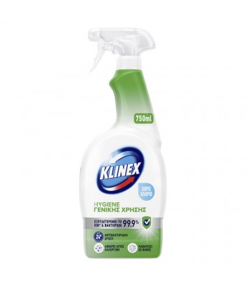 KLINEX ΚΑΘΑΡΙΣΤΙΚΟ HYGIENE ΓΕΝΙΚΗΣ ΧΡΗΣΗΣ ΚΟΥΖΙΝΑ & ΜΠΑΝΙΟ 4in1 750ml