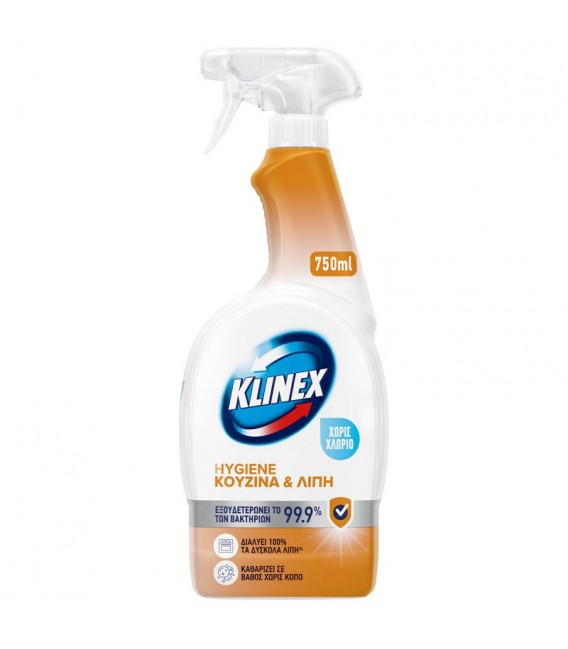 KLINEX ΚΑΘΑΡΙΣΤΙΚΟ HYGIENE ΚΟΥΖΙΝΑ & ΛΙΠΗ 4in1 750ml