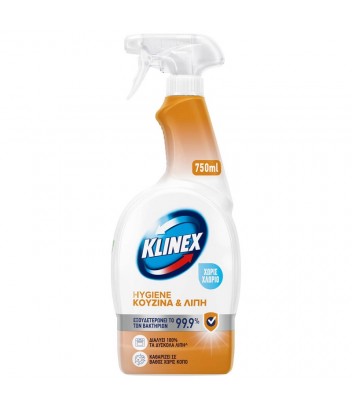 KLINEX ΚΑΘΑΡΙΣΤΙΚΟ HYGIENE ΚΟΥΖΙΝΑ & ΛΙΠΗ 4in1 750ml