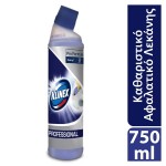KLINEX ΚΑΘΑΡΙΣΤΙΚΟ & ΑΦΑΛΑΤΙΚΟ ΛΕΚΑΝΗΣ 750ml