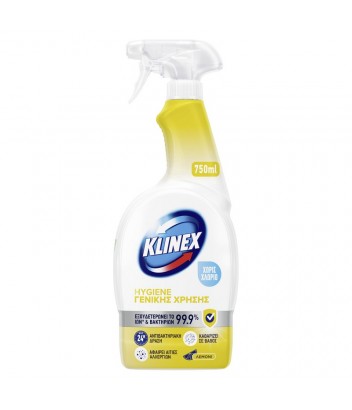 KLINEX ΚΑΘΑΡΙΣΤΙΚΟ HYGIENE ΓΕΝΙΚΗΣ ΧΡΗΣΗΣ ΛΕΜΟΝΙ 4in1 750ml