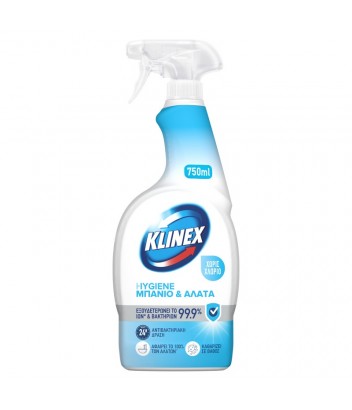 KLINEX ΚΑΘΑΡΙΣΤΙΚΟ HYGIENE ΜΠΑΝΙΟΥ ΑΦΑΛΑΤΙΚΟ 4in1 750ml