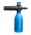 128501703 ΔΟΧΕΙΟ ΨΕΚΑΣΜΟΥ ΑΦΡΟΥ POWER FOAM BLASTER - BAYONET NILFISK