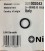 301003043 O-RING 0 10.82x1.78 NILFISK