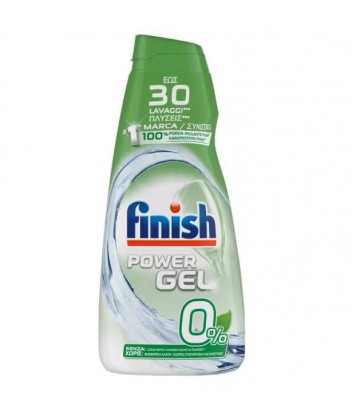 FINISH ΥΓΡΟ ΠΛΥΝΤΗΡΙΟΥ ΠΙΑΤΩΝ POWER GEL ALL IN 1 0% 600ml