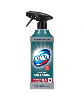 KLINEX ΚΑΘΑΡΙΣΤΙΚΟ ΚΑΤΑ ΤΗΣ ΜΟΥΧΛΑΣ 500ml