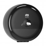 681008 ΠΛΑΣΤΙΚΗ ΧΑΡΤΟΘΗΚΗ WC CENTER-PULL MINI ΜΑΥΡΗ TORK