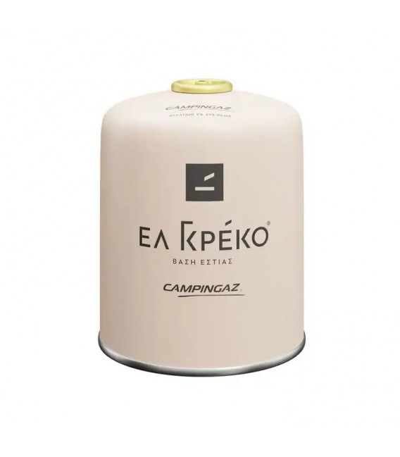 ΕΛ ΓΚΡΕΚΟ ΦΙΑΛΙΔΙΟ ΥΓΡΑΕΡΙΟΥ CV470 PLUS 450gr ΜΠΕΖ