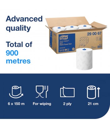 290067 ΡΟΛΟ ΧΕΙΡΟΠΕΤΣΕΤΑ ΛΕΥΚΟ MATIC H1 6x150m TORK