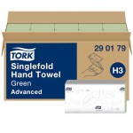 290179 ΧΕΙΡΟΠΕΤΣΕΤΑ V-FOLD XPRESS ADVANCED GREEN H3 15x250 2P TORK