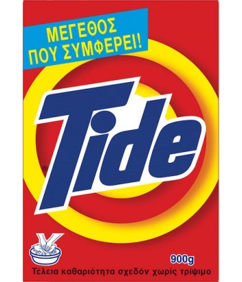 TIDE ΣΚΟΝΗ ΚΑΘΑΡΙΣΜΟΥ ΓΙΑ ΠΛΥΣΙΜΟ ΣΤΟ ΧΕΡΙ REGULAR 900gr TIDE ΣΚΟΝΗ ΚΑΘΑΡΙΣΜΟΥ ΓΙΑ ΠΛΥΣΙΜΟ ΣΤΟ ΧΕΡΙ REGULAR 900gr