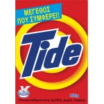 TIDE ΣΚΟΝΗ ΚΑΘΑΡΙΣΜΟΥ ΓΙΑ ΠΛΥΣΙΜΟ ΣΤΟ ΧΕΡΙ REGULAR 900gr