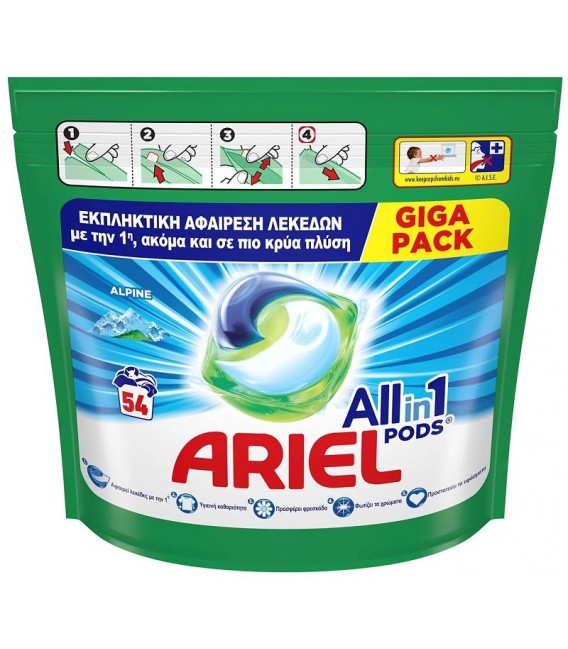 ARIEL ΚΑΨΟΥΛΕΣ ΠΛΥΝΤΗΡΙΟΥ ΡΟΥΧΩΝ ALLin1 PODS ALPINE 54 ΤΜΧ