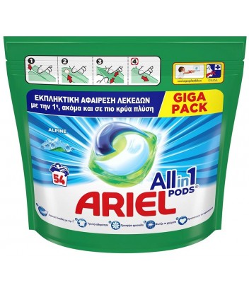 ARIEL ΚΑΨΟΥΛΕΣ ΠΛΥΝΤΗΡΙΟΥ ΡΟΥΧΩΝ ALLin1 PODS ALPINE 54 ΤΜΧ