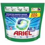 ARIEL ΚΑΨΟΥΛΕΣ ΠΛΥΝΤΗΡΙΟΥ ΡΟΥΧΩΝ ALLin1 PODS ALPINE 54 ΤΜΧ
