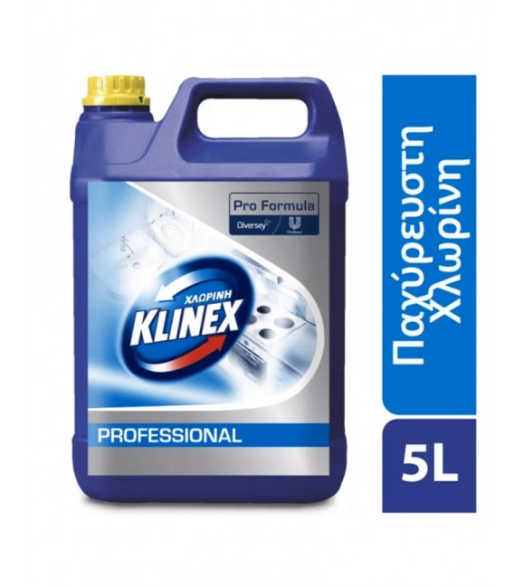 KLINEX PROFESSIONAL ULTRA EXTRA POWER ΜΕ ΑΔΕΙΑ ΕΟΦ 5LT