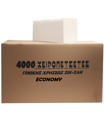 ΧΕΙΡΟΠΕΤΣΕΤΑ ΖΙΚ-ΖΑΚ ΛΕΥΚΗ A! 200TEMx20 ΠΑΚ 4000ΤΕΜ (ECONOMY) MAXI