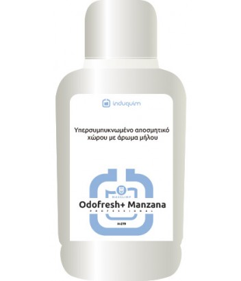 Η- 279 ODOFRESH+ MANZANA 250ML INDUQUIM