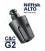 126481122 NOZZLE CLICK&CLEAN TORNADO G2 BLUE NILFISK