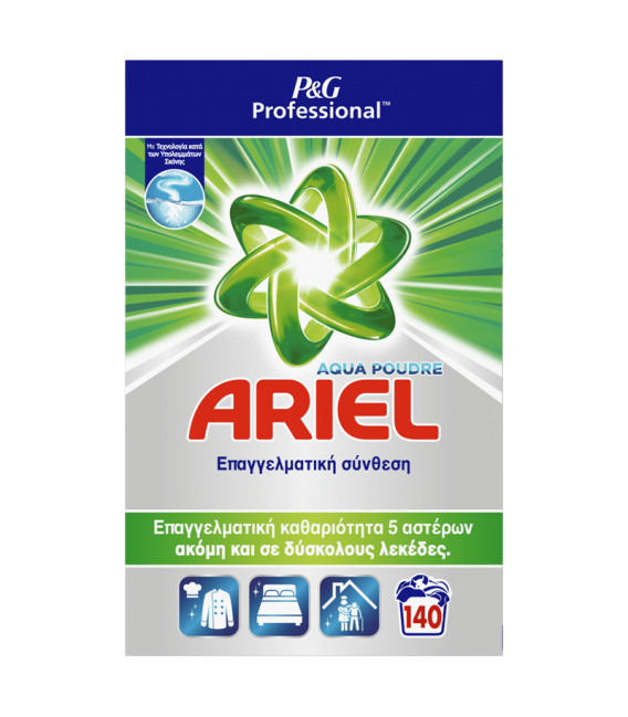 ARIEL ΣΚΟΝΗ ΠΛΥΝΤΗΡΙΟΥ ΡΟΥΧΩΝ AQUA POUDRE ΚΟΥΤΙ 140Μ 9,1KG