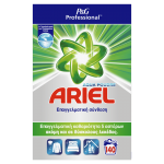 ARIEL ΣΚΟΝΗ ΠΛΥΝΤΗΡΙΟΥ ΡΟΥΧΩΝ AQUA POUDRE ΚΟΥΤΙ 140Μ 9,1KG
