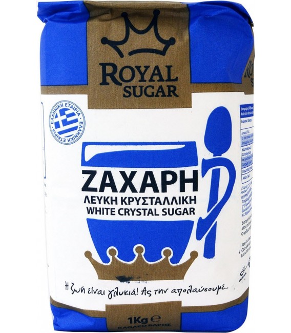 ΚΡΥΣΤΑΛΛΙΚΗ ΖΑΧΑΡΗ ΛΕΥΚΗ 1Kg ROYAL SUGAR