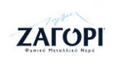ΖΑΓΟΡΙ